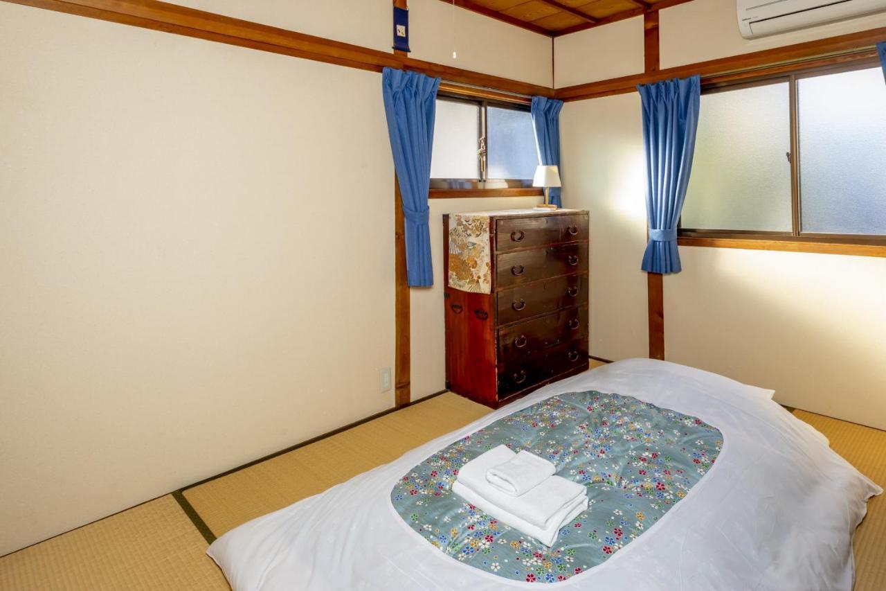 Holiday home Rohji