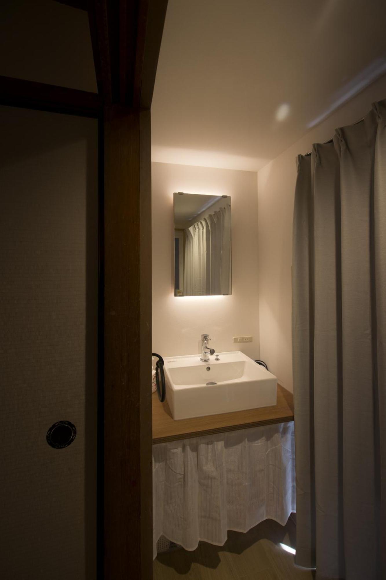 Holiday home Rohji *