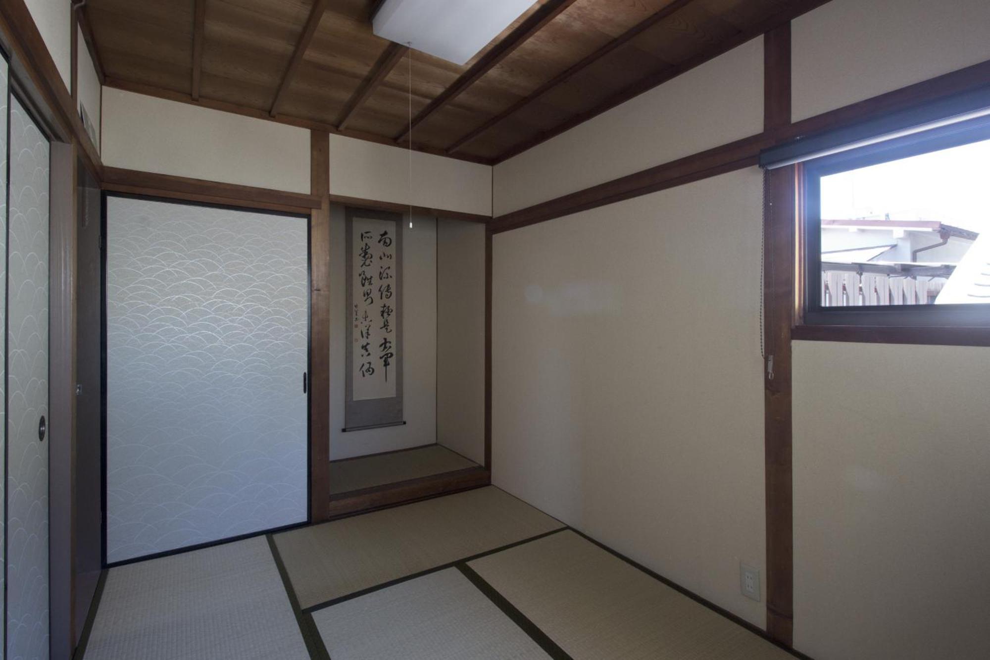 Rohji *